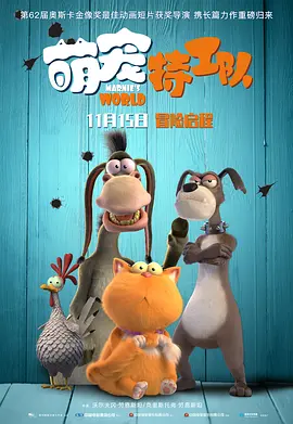 gay动漫网站